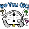 Are You Ok ?