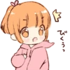Sticker of a boy and a girl :: 22