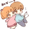 Sticker of a boy and a girl :: 24