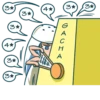 Salt Girl Shio :: 24