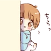 Sticker of a boy and a girl :: 26