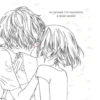Aesthetic: Jennie 🌺 BlackPink 24