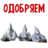 KKK FUCKS BLM 5