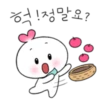 Heart is maum2 (KOR) 18