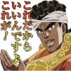 JoJo 28