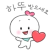 Heart is maum2 (KOR) 20