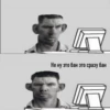 Ban Pack 22