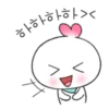 Heart is maum2 (KOR) 21