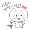 Heart is maum2 (KOR) 22