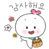 Heart is maum2 (KOR) 23
