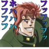 JoJo 29