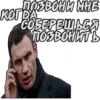 Кличко 14