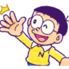 N