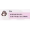 鲤鱼 5