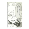 みんなのことが・・・ 大好きだから・・・