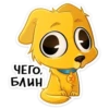 Perro Cute💞1🇵🇪Clásica 8