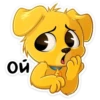 Perro Cute💞1🇵🇪Clásica 9