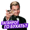 Кибер | 12