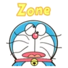 Zone