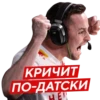 Кибер | 14