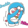 Tremble Pitter