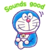 Poo6 spunos