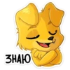 Perro Cute💞1🇵🇪Clásica 15