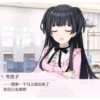 鲤鱼 13