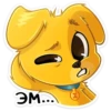 Perro Cute💞1🇵🇪Clásica 16
