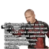 dedpool_quotes 7