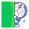 Sticker Day 2022: Doraemon 21