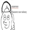 Memes 1 :: 17