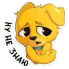Perro Cute💞1🇵🇪Clásica 20
