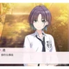 鲤鱼 17