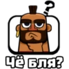 CR STIKERS 20