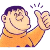 Sticker Day 2022: Doraemon 26