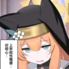 鲤鱼 19
