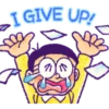 GIVE UP!