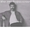 Создано в @new_stickerbot 5