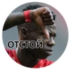 FC Spartak Moscow Fun Pack 9