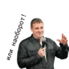 eto_quotes 5