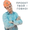 eto_quotes 6