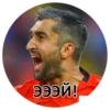 FC Spartak Moscow Fun Pack 15