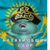 Создано в @new_stickerbot 22