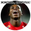 FC Spartak Moscow Fun Pack 19