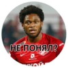 FC Spartak Moscow Fun Pack 20