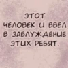 •Dostoevsky•| °@GogoLtKoGjjhdhs° 6