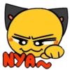 UwU 12