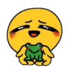 UwU 18