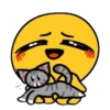 UwU 20